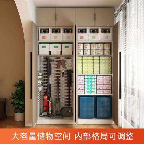 阳台收纳柜收纳防晒防水高柜靠墙大容量杂物置物架飘窗柜肤感柜门