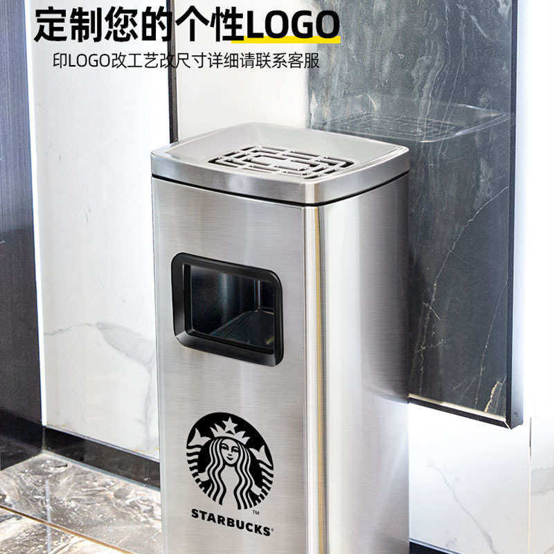 不锈钢走廊烟灰桶酒店大堂方形立式垃圾桶电梯口灭烟桶带内胆烟缸,家庭/个人清洁工具,垃圾桶,淘宝优惠券,粉丝福利购,淘宝优惠卷