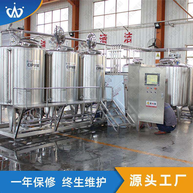 骆驼粉奶粉生产加工设备 牛乳粉喷粉生产线 冻干奶粉生产机器