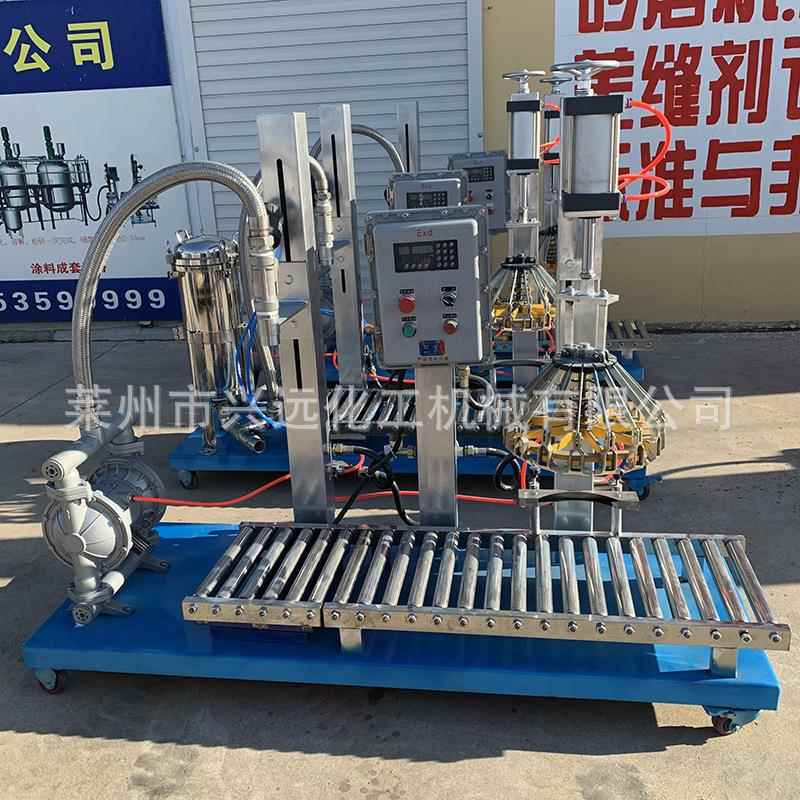 厂家供应封口压盖机自动灌装封口压盖机18升桶封盖