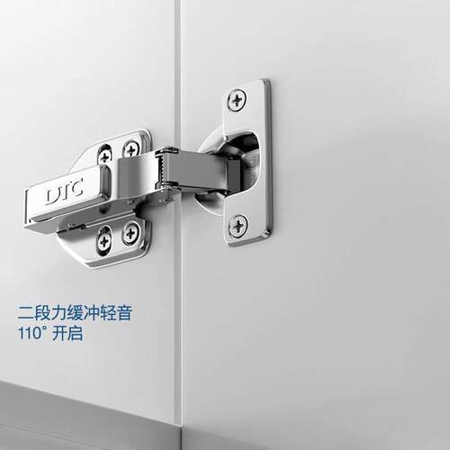 东泰DTC铰炼全阻尼二段力304不锈钢阻尼缓冲整体橱柜门铰烟斗铰炼