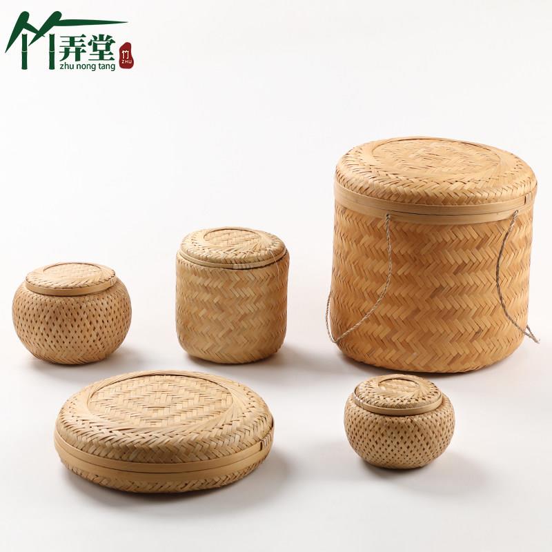 竹编茶叶罐竹制小号茶叶盒茶篓收纳竹箩筐双层竹罐普洱茶盒礼品盒