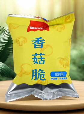新疆包邮河南泌阳特产美食香菇脆片即食香菇脆菌类零食香菇干蔬菜