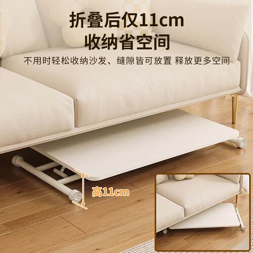 3Y升降简茶几小户型家F777M569用多功能餐出桌两用租屋日易小桌子