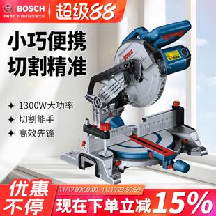 博世斜切锯GCM216介界铝机便携台式木工塑料博士型材切割机1300瓦