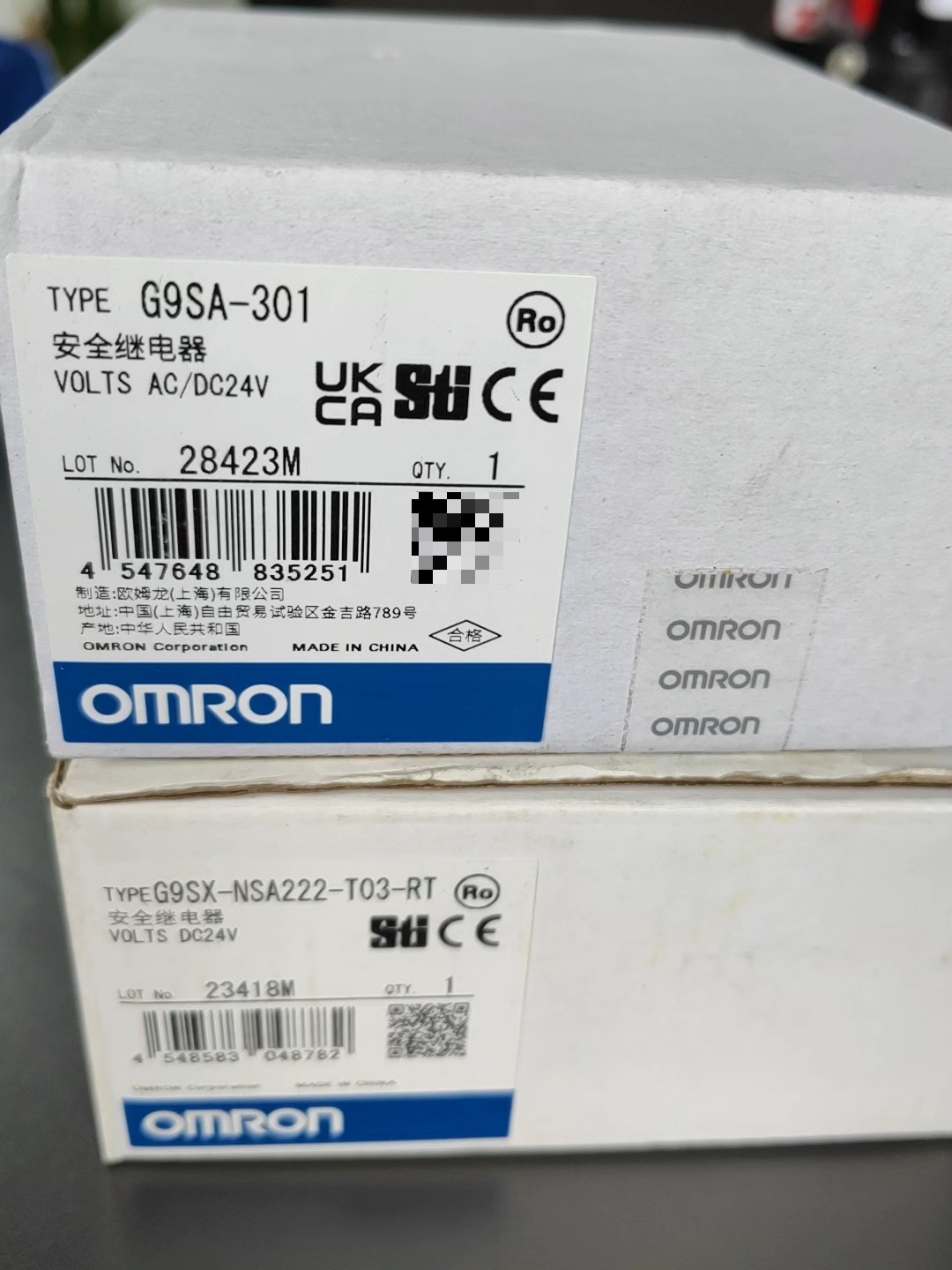 G9SA-301 G9SX-NSA222-T03-RT 原装