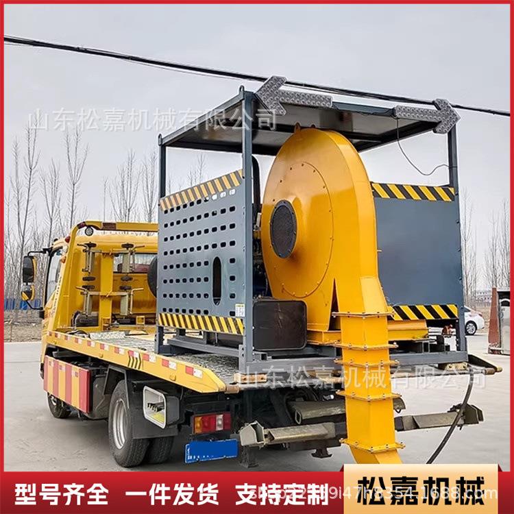 大型车载马路吹风机市政高速保洁除尘吹风机路面灰尘树叶吹扫机