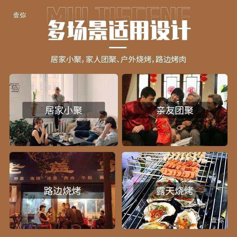 摆摊夜市烧烤商家用室外锈户外折叠桌不钢地摊烤肉桌韩式t$*&j#sd