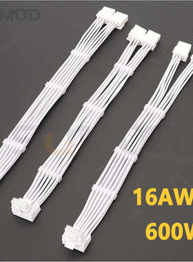 RTX40系2x8pin 8PIN转16Pin 12VHPWR 90度弯头新显卡连接线 白色