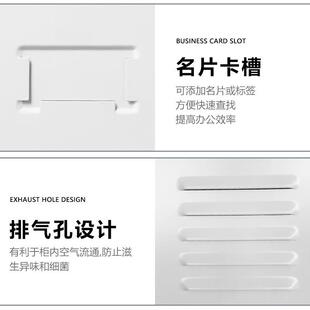 钢制更衣柜工储物柜车MZ-G002间多门保柜健身房管浴室铁员柜皮带