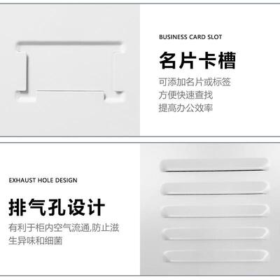 钢制更衣柜工储物柜车MZ-G002间多门保柜健身房管浴室铁员柜皮带