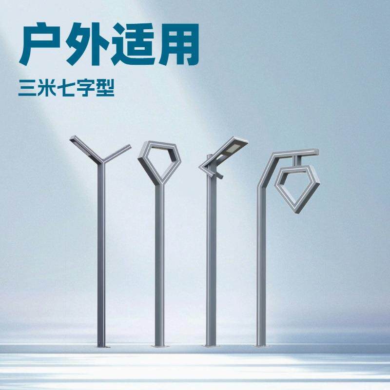 3.5米仿古庭院灯户外中式灯笼复古园林照明灯具防水LED庭院灯直销