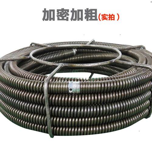 大力ZT-75型疏通机电动管道疏通机下水道疏通器家用通下水道工具