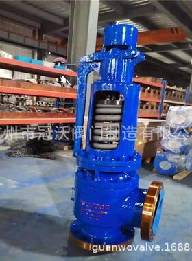 A48SH安全阀 HFA48SY-64I/100V温压带散热器弹簧全启式安全阀