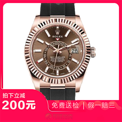 捡漏未使用99新劳力士纵航者系列玫瑰金自动机械男士腕表326235