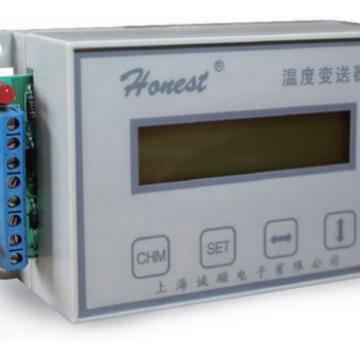 上海诚磁 TC-8250（-温度变送器）