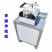 铝门窗加工设备平开门吊趟门移门衣柜门端面断面手推中柱机立铣机