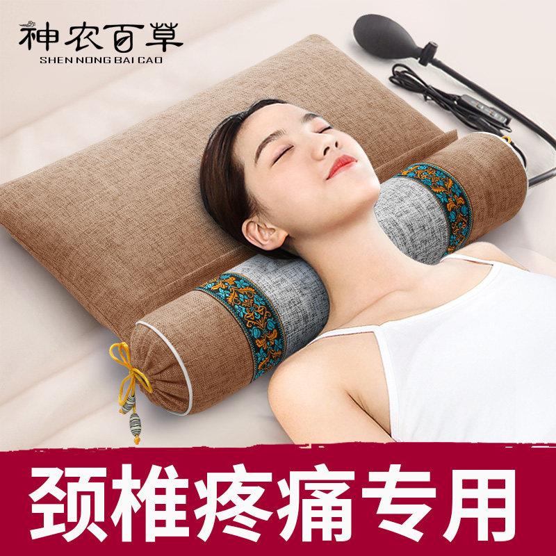 艾草颈椎枕头睡觉专用决明子荞麦护颈椎助睡眠劲椎枕非修覆圆柱枕