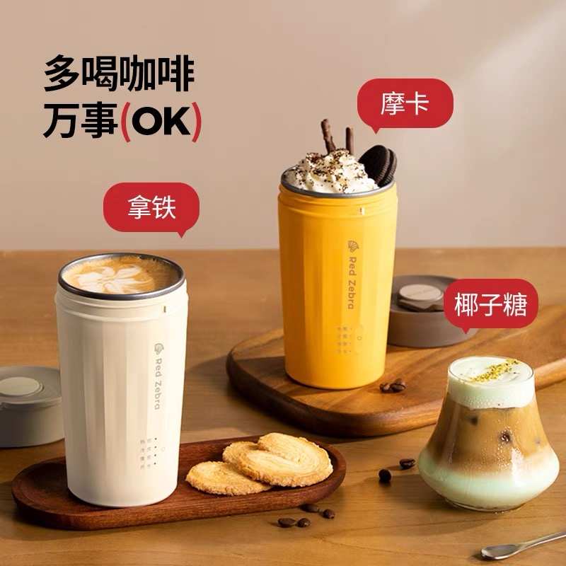 日本NTR奶泡机全自动家用奶泡器咖啡加热电动烧水搅拌奶咖奶泡杯
