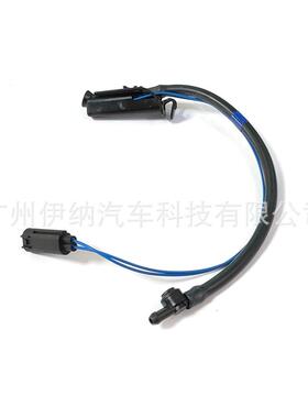 LR045321跨境适用路虎揽胜运动版雨刮喷嘴带加热挡凤玻璃清洗洗嘴