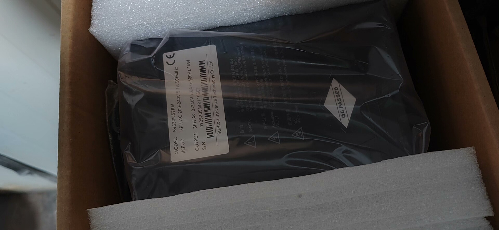 汇川伺服驱动器SV630NS7R61,全新正品2台，800/