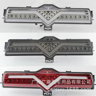 适用于丰田GT86后杠灯斯巴鲁BRZ警示灯改装 赛恩scion刹车灯