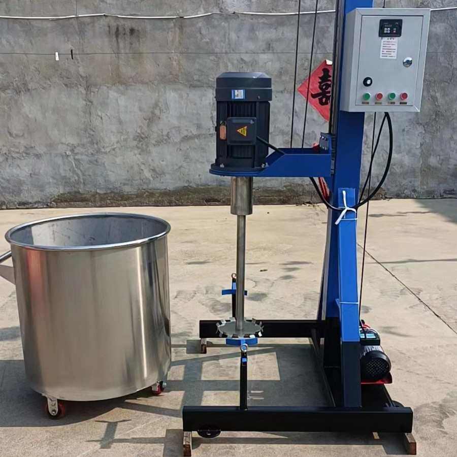 厂家批发加工变频变速涂料油漆高速搅拌移动方便实验小型分散机,工业油品/胶粘/化学/实验室用品,分散机,淘宝优惠券,粉丝福利购,淘宝优惠卷