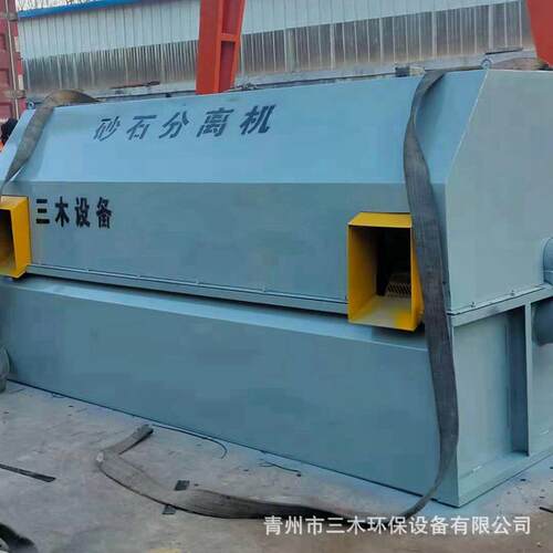 SMTC140型砂石分离机采用孔冲板式转子结构品质保障厂家供应