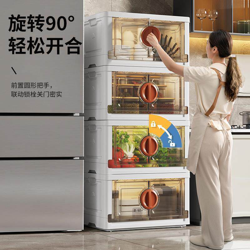 厨房置物架带柜门ZWJ98415器落地层多多功能柜微波炉烤箱电橱植物