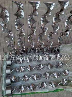静态混合器 管道混合器 混合器 静态混合器SK静态混合器SV