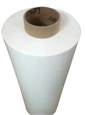 SABIC 沙伯基础创新（原GE）白色防火PC-FR1 0.25mm 白色阻燃PC