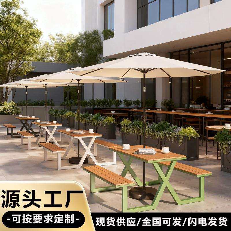 防腐木户外连体桌椅组合市政商业街广场创意餐厅庭院露天带伞餐桌