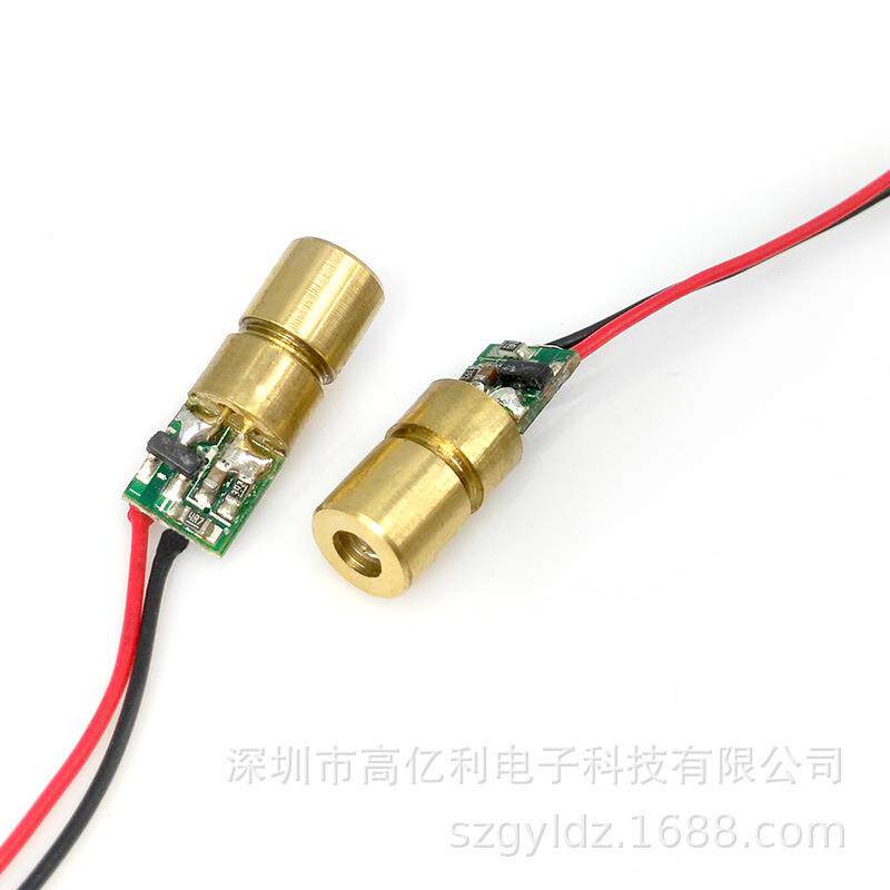 1mw红激光模组650nm激光测距仪水平仪激光器激光头红外红光模组