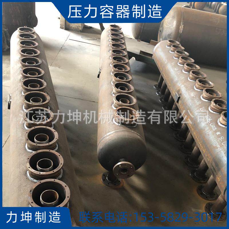 压力容器锅炉配件空气蒸汽气体分配器分汽气包分气汽缸