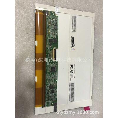 7寸CLAA070NF11XW CLAA070NF11 XW E316543 E187565液晶屏 显示屏