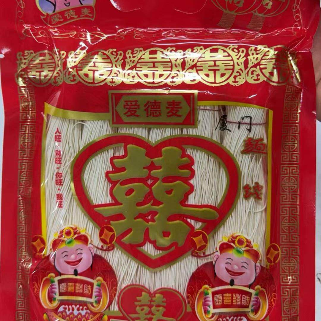 福建特产闽南面线手工厦门泉州面线糊宝宝细面条长寿面龙须