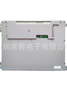 工业液晶LCD显示屏12.1英寸800*600售后无忧TCG121SVLPAANN-AN20
