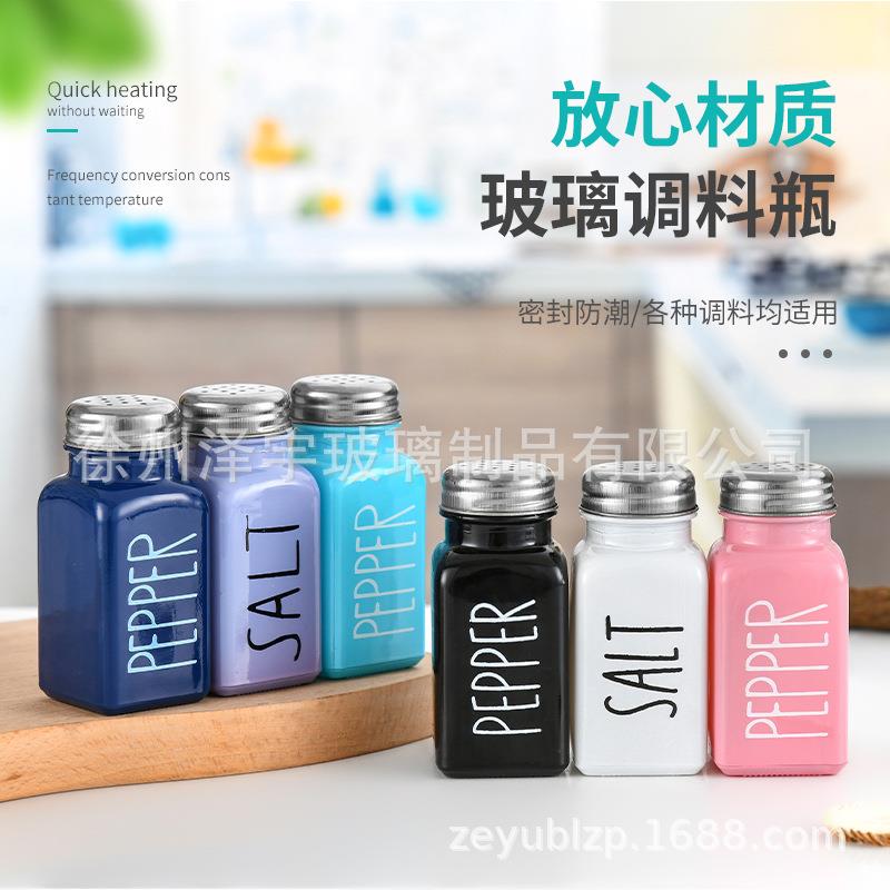 亚马逊跨境玻璃调味罐带孔胡椒粉瓶调味瓶方形调料罐固体调料