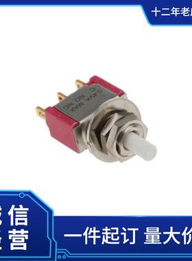 C&K 按钮开关 ATPS22SL0000M0SA04G 原装