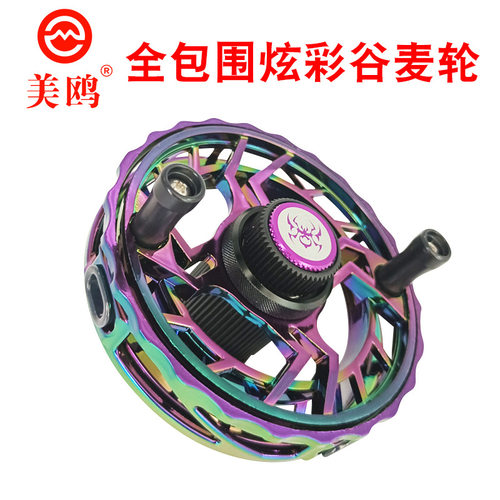 谷麦轮风火轮包围蜘蛛八卦鱼线轮