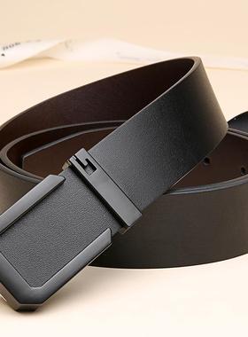 高档皮带男士性真皮青年板个裤带潮流潮男韩版学生百扣简约搭潮人