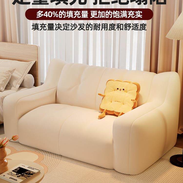 艺出沙发豆布袋可躺可睡单双人室懒人小沙卧XD-JBLSF发租房小户型