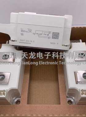 12e//skkt323 16e16e/skkh330skkd27316e/skkt330skkt323   /16e