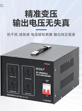 系列升降压器SST-10000TT-1000S0V变A