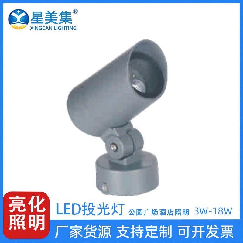 24W 36W LED圆形投射灯户外RGB底座景观庭院照树灯6W 10W 18W