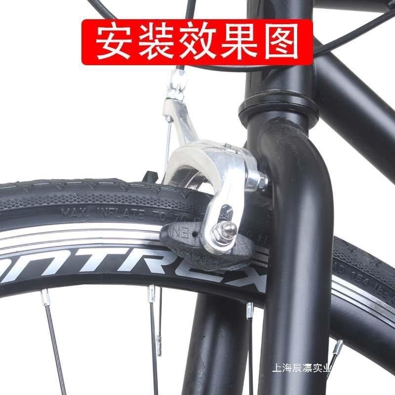 700C公路车跑车前后车v刹轮组700x23/25/28/32c旋式快拆C刹轮毂