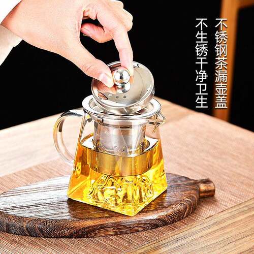 定制公道杯玻璃茶海茶杯耐热公杯分茶器茶具套装观山茶水分离