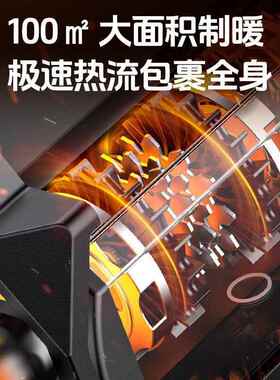 园林2工具配件暖1v24v220风v用园家艺柴暖驻车加热器货车NXF园林