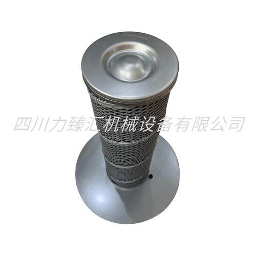 02250048-734空压机保养配件耗材次级油分油气分离器组合