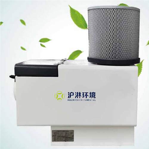 机床油雾收集器CNC机床油雾净化器油雾过滤器烟雾收集机